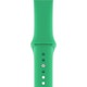 Spearmint