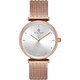 Seçili Renk Rose Gold