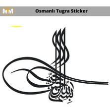 Hellove Osmanlı Tuğra oto Sticker 15 cm