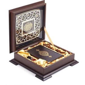 Dua Işlemeli Isme Özel Ahşap Kutulu Kuran-I Kerim