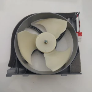 Buzdolabu Fan Motoru 12V 0.14A 17W 1120 Rpm DA97-15765C