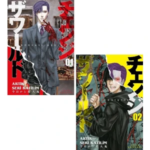 Dünyayı Değitir Artık Seri Katilim 1-2. Ciltler Manga Seti