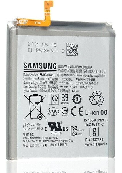 Samsung S20 Fan Edition Pil Batarya EB-BG781ABY