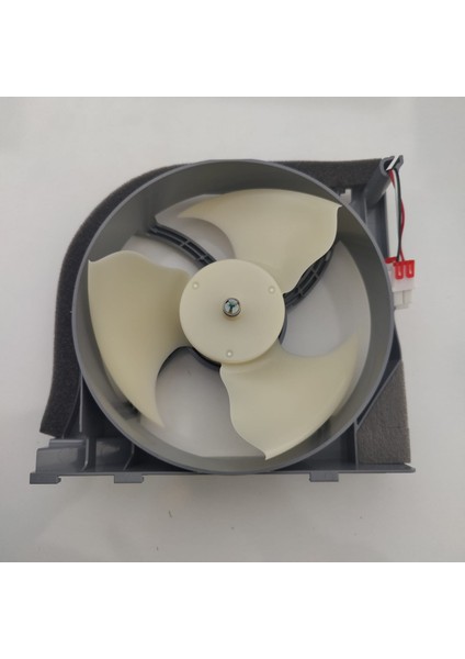 Buzdolabu Fan Motoru 12V 0.14A 17W 1120 Rpm DA97-15765C