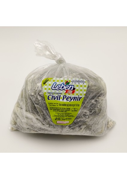 Erzurum Gövermiş Çeçil Peyniri 500 gr