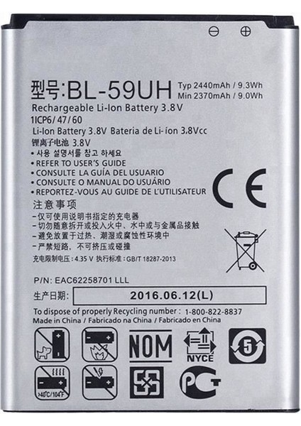 Cep Tel Batarya Lg G2 Mini