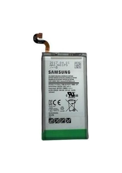 Cep Tel Batarya Samsung S8 G950F