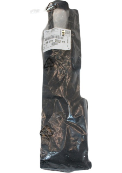 9821950080 Grandland 106 107 2008 206 206 3008 5008 C5 Aircross DS7 X Kaput Bagaj Kilit Muhafazası fiyatları