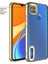 Xiaomi Redmi 10A Kılıf Zebana Glint Silikon Kılıf Gold 1