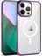 Apple iPhone 14 Pro Max Kılıf Pixel Magsafeli Sert Plastik Rubber Kapak Mor 1