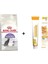 Sterilised Kısır Kedi Maması 15 kg + Gimcat Multivitamin 100 gr 1