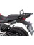 Hepco&becker Honda NC750X/DCT Arka Çanta Demiri (2021 ve Üstü) 1