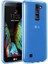 Lg K10 Ultra Ince Kaliteli Esnek Şeffaf Silikon 1