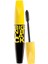 Siyah Maskara - Big N Mascara Black 8690644019395 1