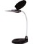Levenhuk Zeno Lamp ZL13 Siyah Büyüteç 3