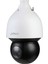 SD5A232XB-HNR 2mp 4.9MM-156MM 32X 150M Wızsense Starlıght IP66 Ir Ptz Speed Dome Ip Kamera 1