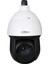 SD49225XA-HNR 2mp 25X Optık Zoom 4.8-120MM Ptz Speed Dome Ip Kamera 1