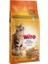 La Mito Adult Cat Tavuklu Yetişkin Kedi Maması 1 kg 1