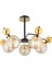 Florit 5'li Siyah Gold Modern Oturma Odası Salon Avize 3