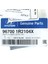 Orijinal Bluetooth Kumanda Swıtch Sağ Accent Blue 96700-1R2104X 2