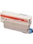 Okı 46490404 TONER-K-C532/MC573-1.5K Siyah Toner / C532/ C542/ MC563/ MC573/ 1.500 Sayfa 1