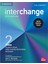 Interchange Level 2 Full Contact With Digital Pack 1