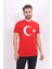 Toontoy Unisex Ay Yıldız Baskılı Tişört 1