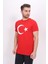 Toontoy Unisex Ay Yıldız Baskılı Tişört 2