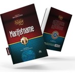 Merve Yayınları MERVE YAYINLARI Marifetname (Sadeleştirilmiş Tam Metin) - Erzurumlu İbrahim Hakkı Hazretleri Eğitici Kitap