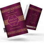 Merve Yayınları Kimya-yı Saadet (Mutluluk ve Saadet Hazinesi) - İmam-ı Gazali Ciltli Kitap 752 Sayfa
