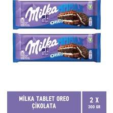 Milka Oreo Tablet Çikolata 300 gr Mmmax - 2 Adet