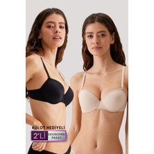 Pierre Cardin 2'li Ekonomik Paket Siyah-Ten 6015 Milan Push Up Dolgulu Micro T-Shirt Sütyen Seti Slip Hediyeli
