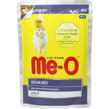Meo Sterilised Tavuklu Kısırlaştırılmış Kedi Konservesi 80 gr