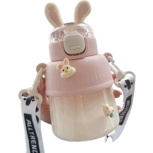 Sweet Rui Kids Outdoor Portatif Plastik Su Şişesi 700ML Pipetli ve Taşıyıcılı (Yurt Dışından)