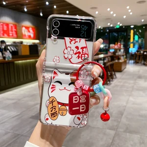 For Samsung Galaxy Z Flip3 Dıy Şanslı Kedi Menteşe Cep Telefonu Kılıfları Kılıfı Z Flip 3 (Yurt Dışından)