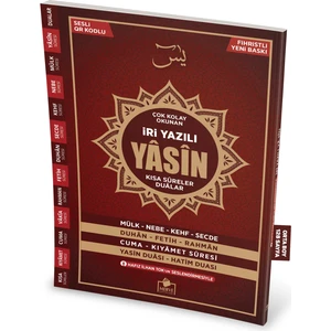Çanta Boy İri Yazılı Yasin-i Şerif (Yasin-020)