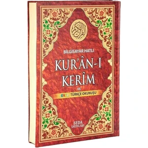 Bilgisayar Hatlı Kur'An-I Kerim Ve Renkli Türkçe Okunuşu (Cami Boy, Kod:133)