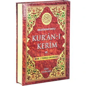 Bilgisayar Hatlı Kur'An-I Kerim Ve Renkli Türkçe Okunuşu (Rahle Boy, Kod: 132)