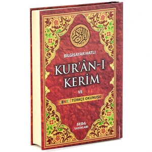 Bilgisayar Hatlı Kur'An-I Kerim Ve Renkli Türkçe Okunuşu (Orta Boy, Kod: 131)