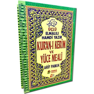 Pamuk Yayıncılık Bilgisayar Hatlı Üçlü Kuranı Kerim Yüce Meali - Orta Boy