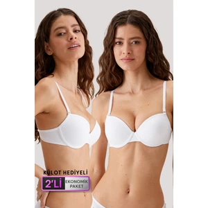 Pierre Cardin 2'li Ekonomik Paket Beyaz 6010 Madrid Balenli Dolgusuz Micro T-Shirt Sütyen Seti Slip Hediyeli