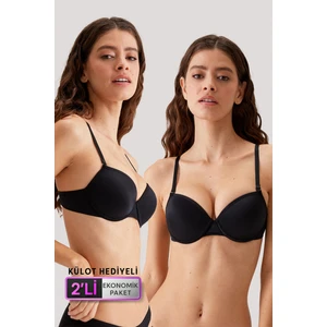 Pierre Cardin 2'li Ekonomik Paket Siyah 6010 Madrid Balenli Dolgusuz Micro T-Shirt Sütyen Seti Slip Hediyeli