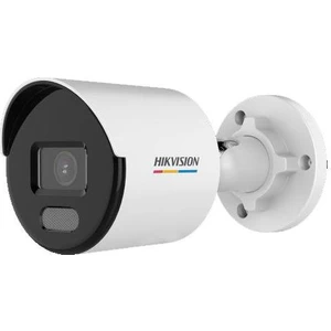 DS-2CD1027G0-LUF 2 Mp Bullet Colorvu