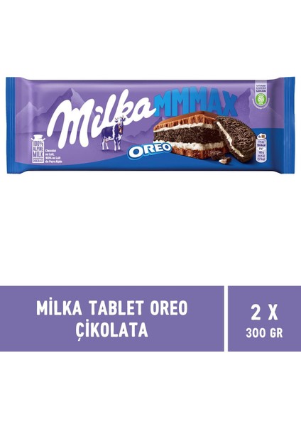 Oreo Tablet Çikolata 300 gr Mmmax - 2 Adet