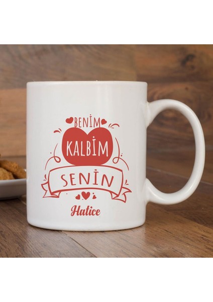 Benim Kalbim Senin Kupa