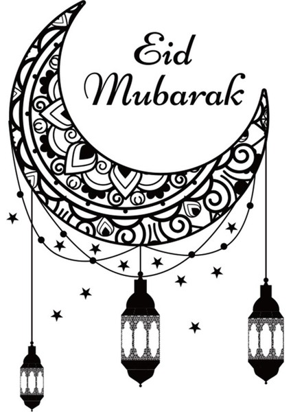 Ramazan Duvar Çıkartmaları Eid Mübarek Çıkartması Ay Star Lantern Müslüman Sanat Mural (Yurt Dışından)