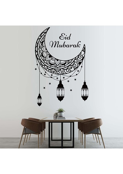 Ramazan Duvar Çıkartmaları Eid Mübarek Çıkartması Ay Star Lantern Müslüman Sanat Mural (Yurt Dışından)