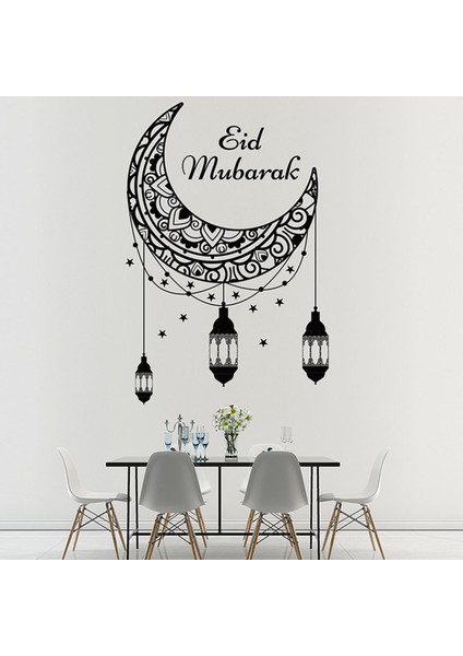 Ramazan Duvar Çıkartmaları Eid Mübarek Çıkartması Ay Star Lantern Müslüman Sanat Mural (Yurt Dışından)