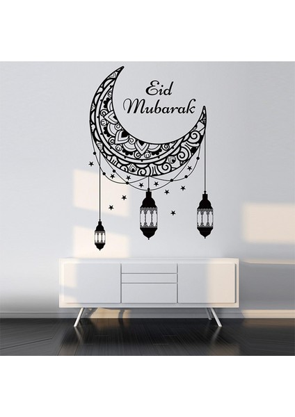 Ramazan Duvar Çıkartmaları Eid Mübarek Çıkartması Ay Star Lantern Müslüman Sanat Mural (Yurt Dışından)