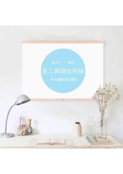 Dıy Modern Manyetik Ahşap Resim Çerçeve Fotoğraf Poster Scroll Baskı Tuval Askı Beyaz Ahşap 21CM (Yurt Dışından)